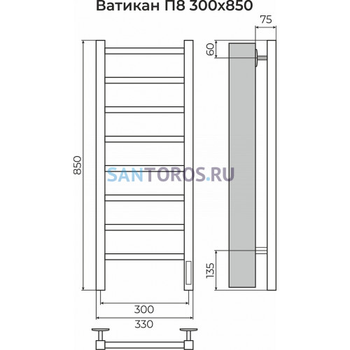 Ватикан П8 300х850 Электро (quick touch) Полотенцесушитель TERMINUS