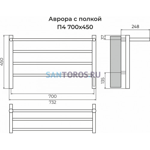 Аврора с/п П4 700х450 Электро (quick touch) Полотенцесушитель TERMINUS