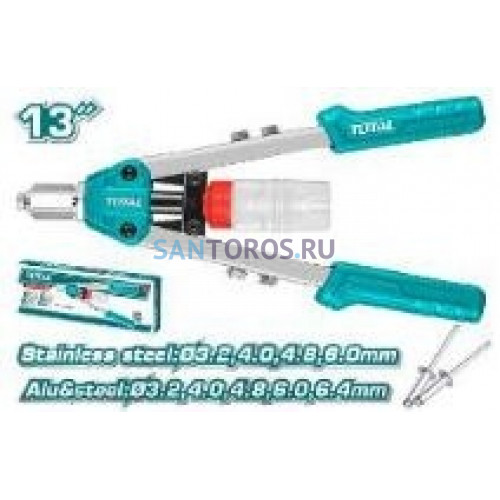 Профессиональный ручной заклепочник THT32131