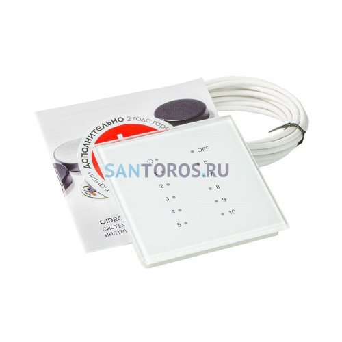 Радиоприемник 9003 NEW GIDROLOCK (12 LED) 50000103