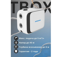 Насосная станция ZEGOR TBOX 1060 с частотным преобразователем