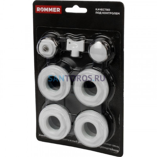 Монтажный комплект ROMMER 3/4* (без кронштейнов) F011-3/4