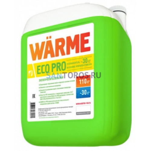Теплоноситель Warme Eco Pro 30, 20 кг Eco Pro 30, 20 кг