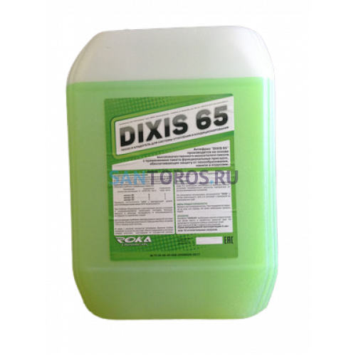Теплоноситель DIXIS-65, 20 л 0-08-4332