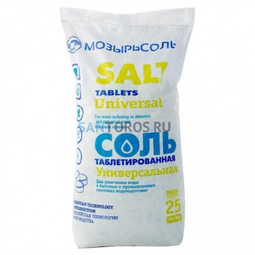 Cоль таблетированная 25 кг Мозырьсоль