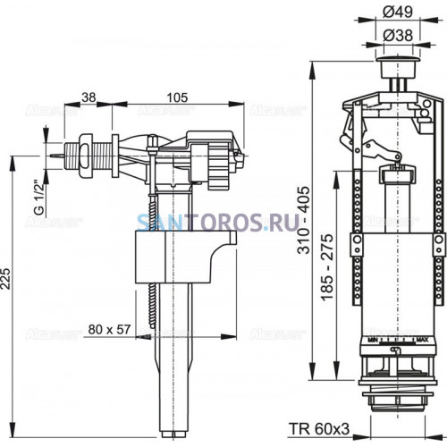 Выпускной комплект со стоп кнопкой А15 1/2, боковой Alcaplast SA2000 SA2000 1/2 CHROM