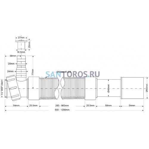 Гофра для раковины 40/50 600-1500 мм McAlpine MRMF2-15 MRMF2-15