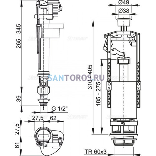 Выпускной комплект со стоп кнопкой А17 1/2, нижний Alcaplast SA2000S SA2000S 1/2 CHROM