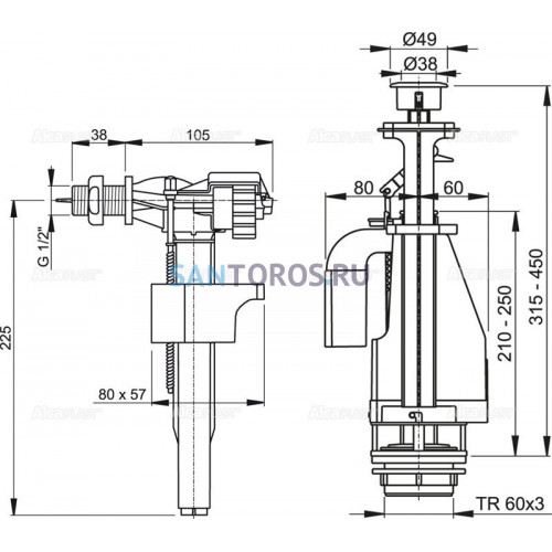 Выпускной комплект с двойной кнопкой А15 1/2, боковой Alcaplast SA08 SA08 1/2 CHROM