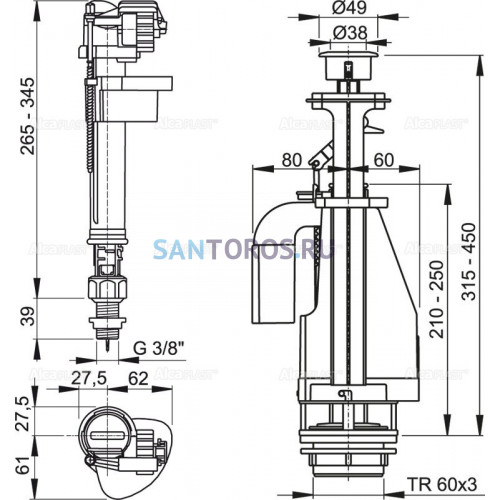 Выпускной комплект с двойной кнопкой А17 3/8, нижний Alcaplast SA08S SA08S 3/8 CHROM