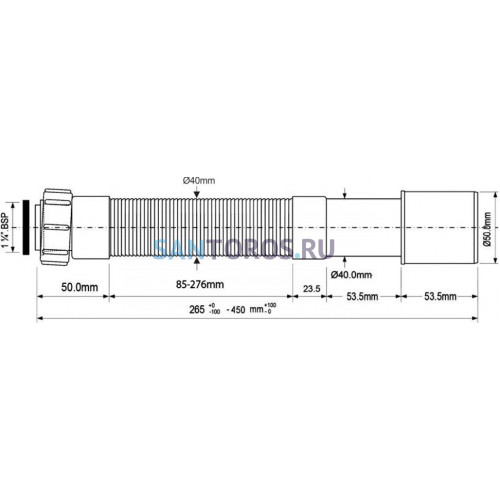 Гофра для раковины 40/50 250-450 мм McALPINE MRMF5-045 MRMF5-045