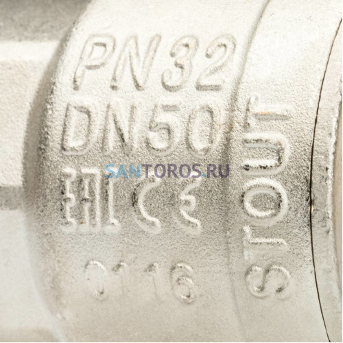 Кран шаровой полнопроходной ВР/НР 2, ручка рычаг Stout SVB-0003-000050
