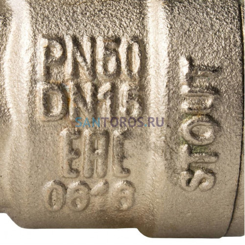 Кран шаровой полнопроходной ВР/НР 1/2, ручка бабочка Stout SVB-0004-000015
