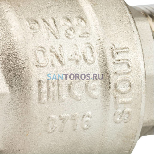 Кран шаровой полнопроходной ВР/НР 1 1/2, ручка рычаг Stout SVB-0003-000040