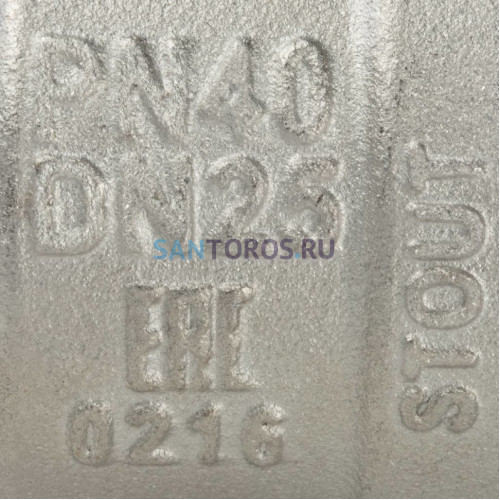 Кран шаровой полнопроходной НР/НР 1, ручка рычаг Stout SVB-0005-000025