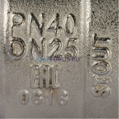 Кран шаровой полнопроходной ВР/НР 1, ручка рычаг Stout SVB-0003-000025