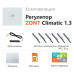 ZONT Climatic 1.2 автоматический регулятор системы отопления (ML00004510 Зонт)