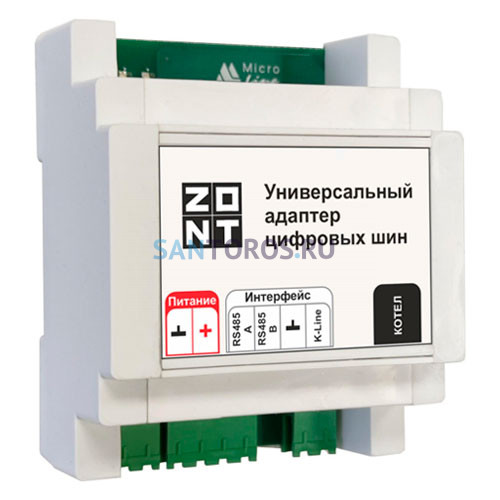 Универсальный адаптер цифровых шин ZONT DIN (ML00005505 Зонт)