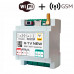 ZONT H-1V NEW отопительный термостат  (ML00005890) ML00005890