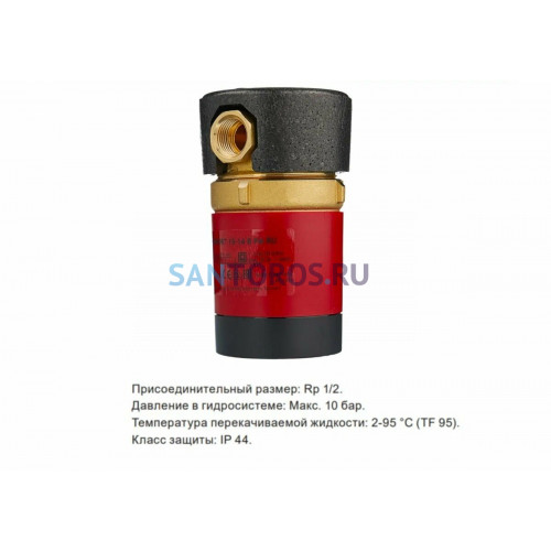 Насос циркуляционный Comfort 15-14 B PM Grundfos (99302358 Грундфос)