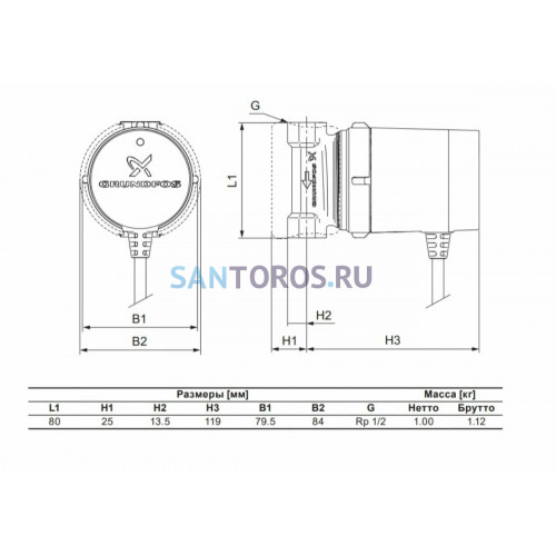 Насос циркуляционный Comfort 15-14 B PM Grundfos (99302358 Грундфос)