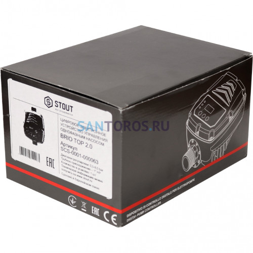 Устройство управления насосом Stout BRIO-TOP new (SCS-0001-000063 Стоут)