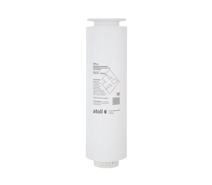 Картридж atoll TWIST 1000 CP-A