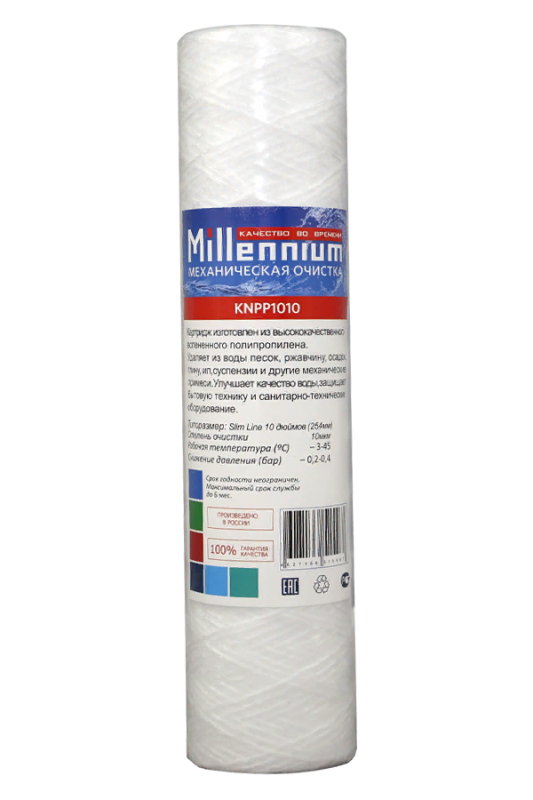 Картридж из полипропиленовой нити для фильтра с механической очисткой 10" Millennium