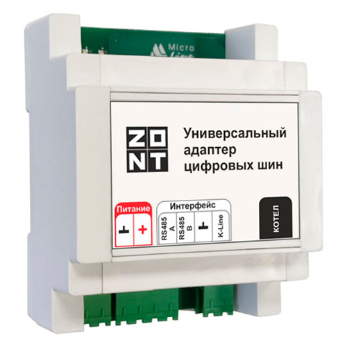 Универсальный адаптер цифровых шин ZONT DIN (ML00005505)