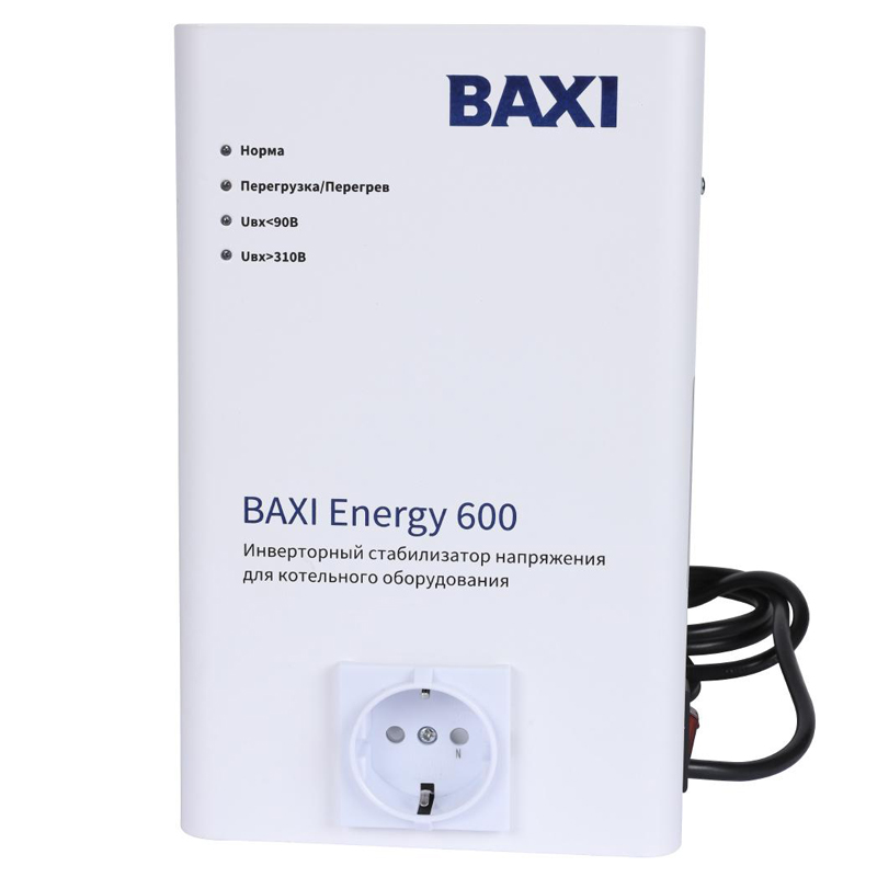 Стабилизатор напряжения BAXI Energy 600 (450 Вт) ST60001
